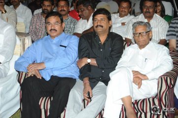 Devadas Style Marchadu Movie Audio Launch